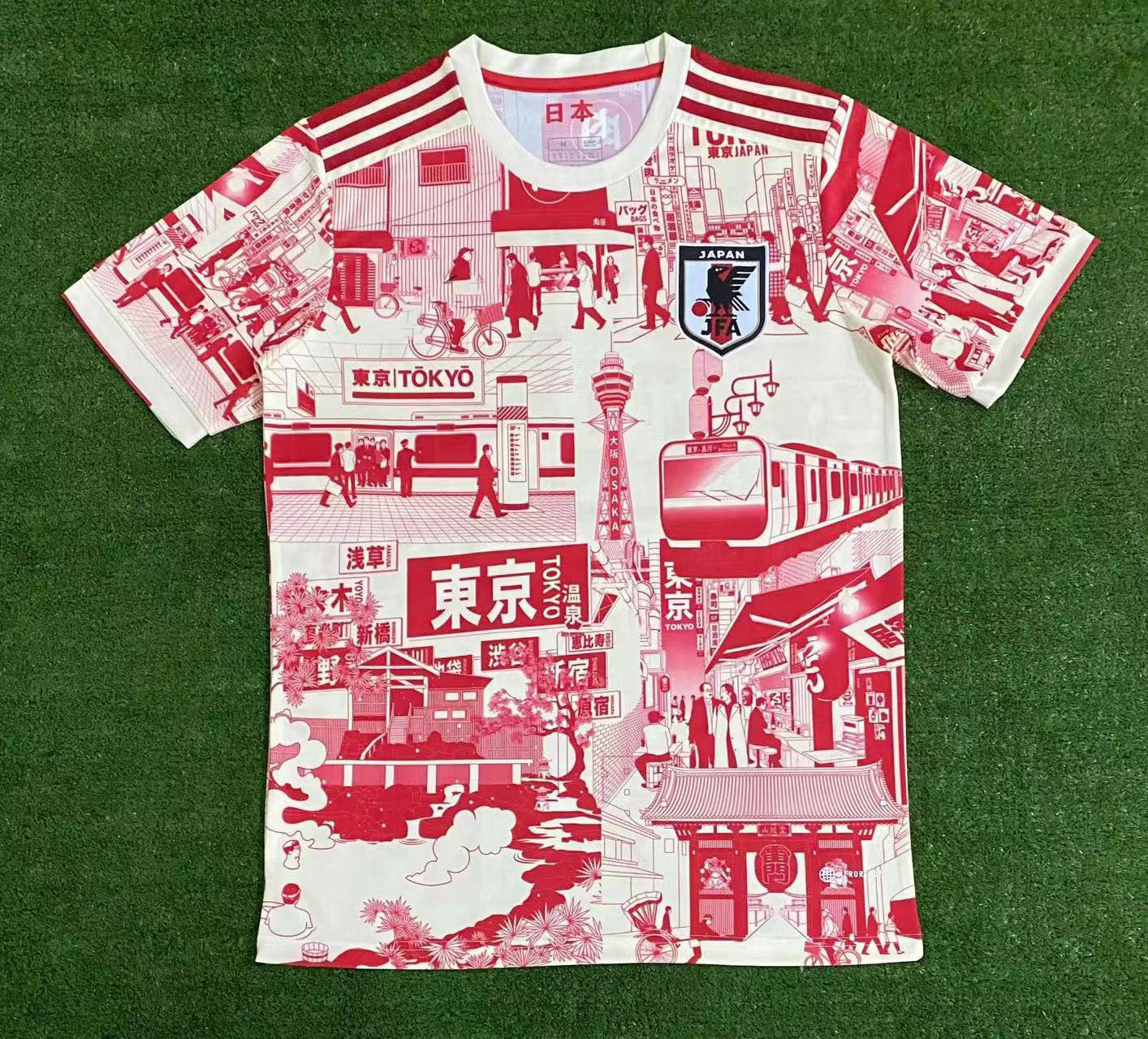 Limited Japan Jersey